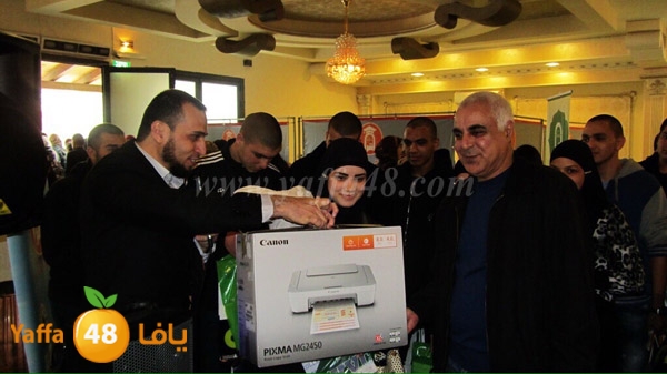 shamela iqra32 (14).JPG